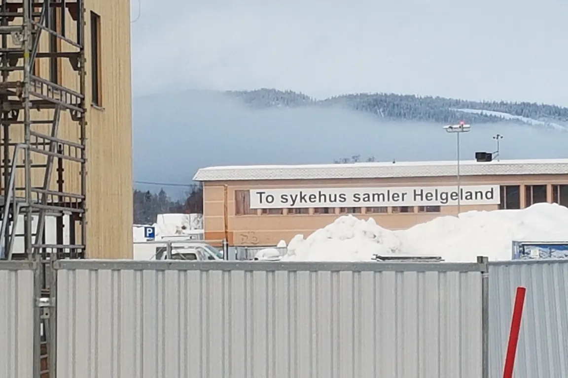 Banner med "To sykehus forener Helgeland"